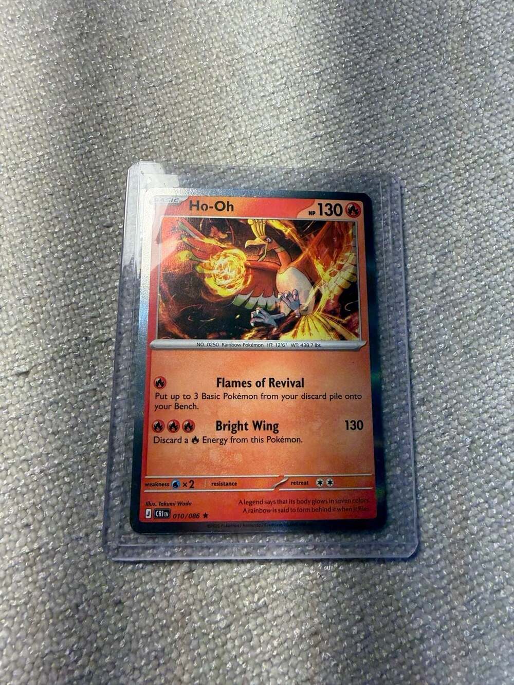 Pokemon Ho-Oh Holo 010/086 Chaos Rising Promo Trading Card